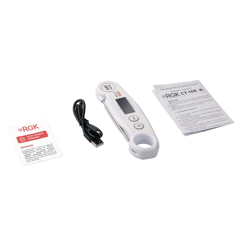 RGK CT-104 контактный термометр