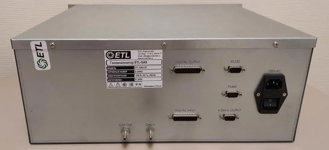 ETL-GAS Газоанализатор: надежный контроль газовых сред
