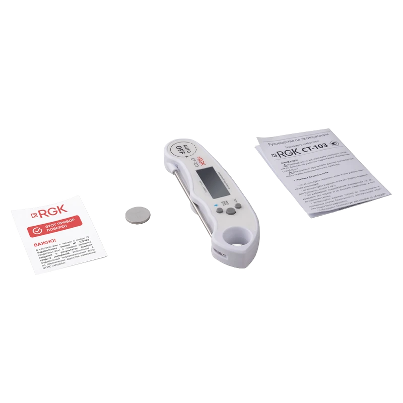 RGK CT-103 контактный термометр