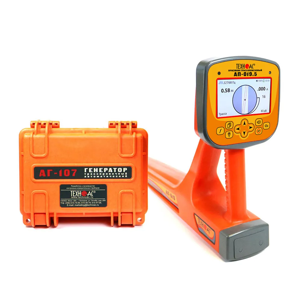 Успех АГ-309.30ЦК – современный трассоискатель с функцией сохранения GPS/ГЛОНАСС координат и цветным экраном